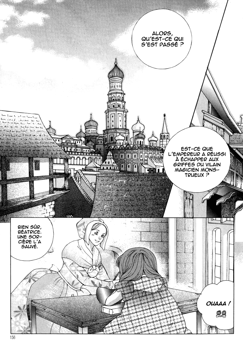 img Absolute Witch 25